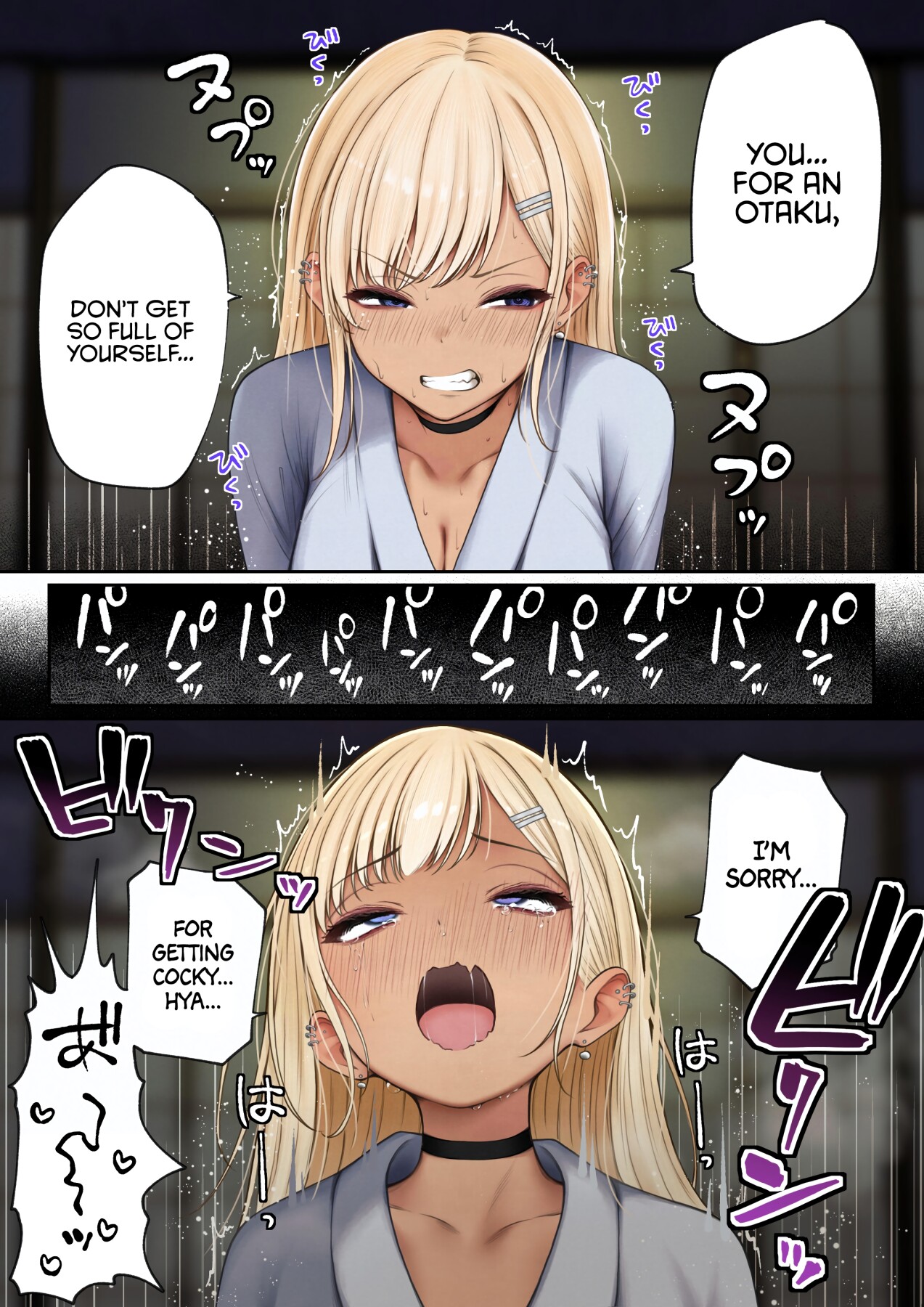 Hentai Manga Comic-The story of how my bedroom became my gyaru childhood friend's fuck-room: onsen ryokan book-Read-51